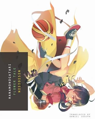 Amazon.com: DREAMING - YUMENOUCHI ARTWORKS (ARTBOOK VO JAPONAIS